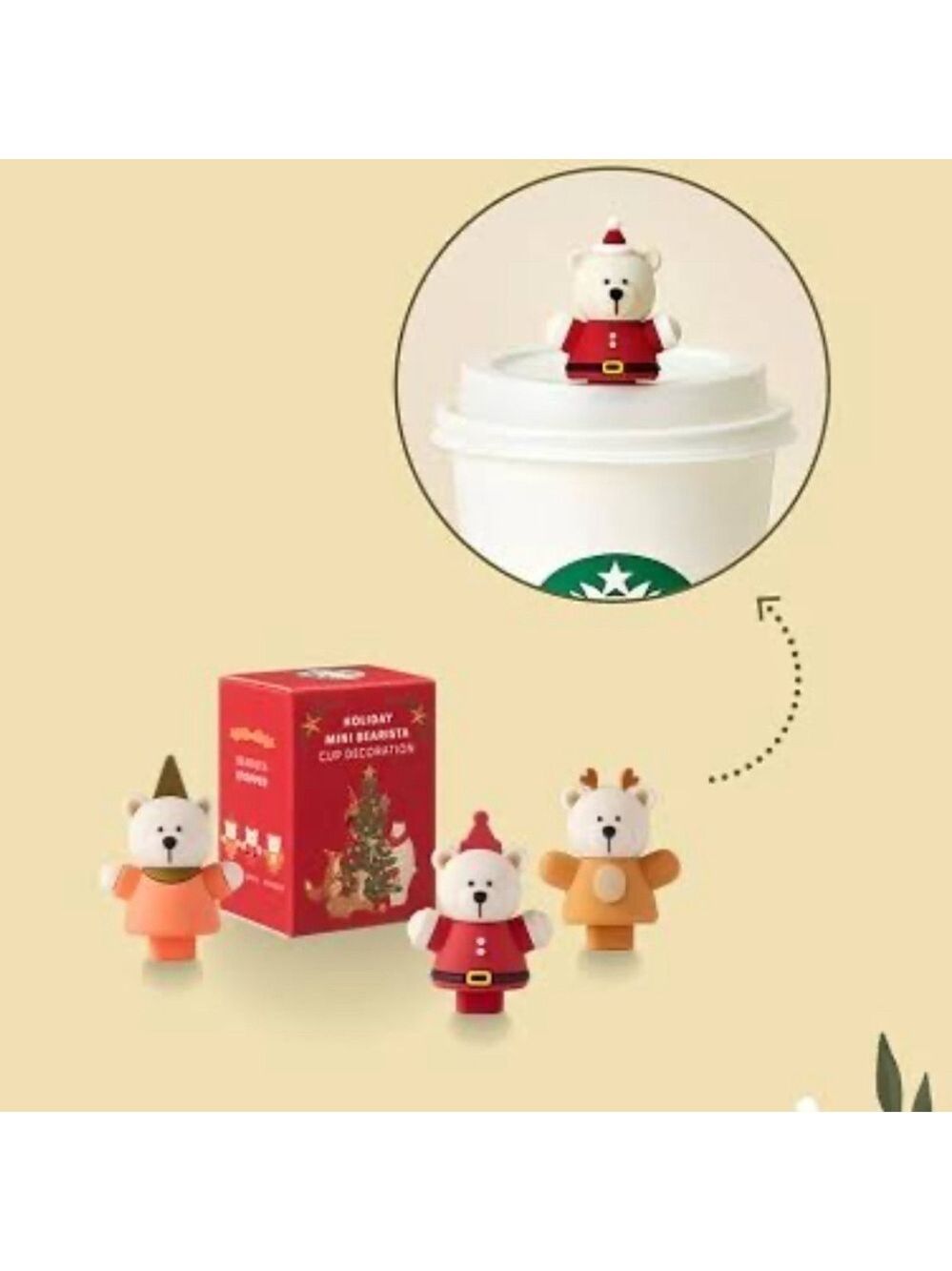 Starbucks Brand New Mini Bearista Bear Stopper Set of 3